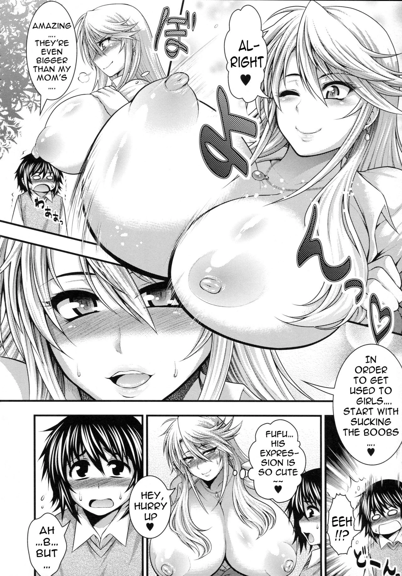 Pai Fella Lady porn comic picture 83