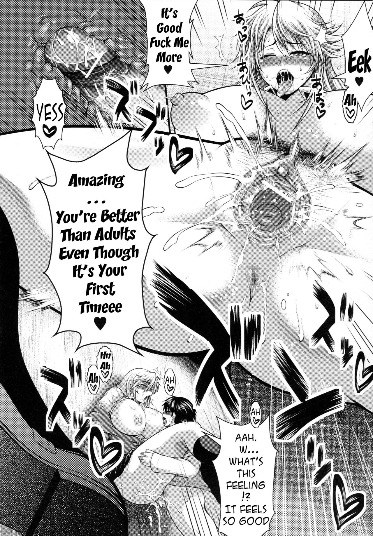 Pai Fella Lady porn comic picture 93