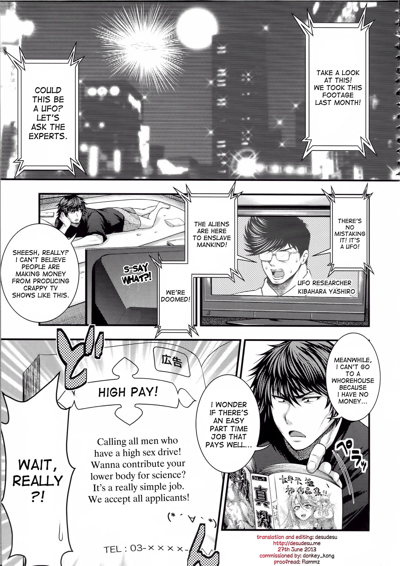 Pai Fella Lady porn comic picture 98