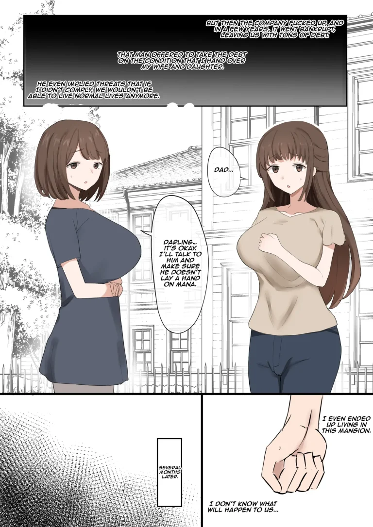 Papa is a Loser | Papa wa Make Osu porn comic picture 6