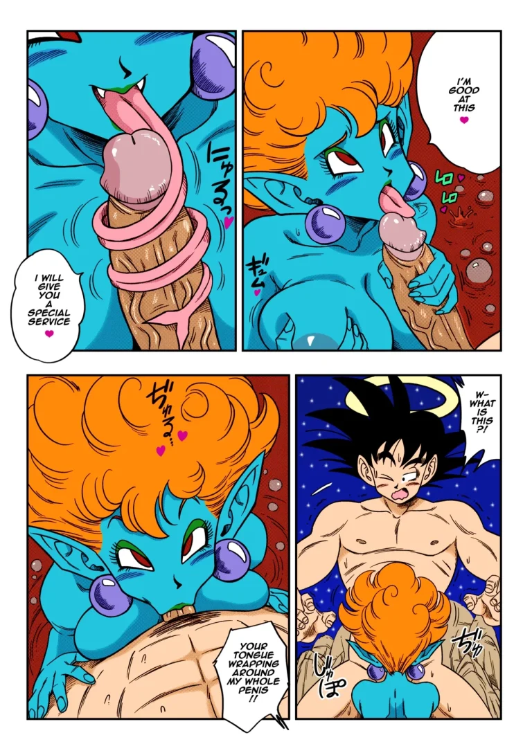 Paradise or Hell?! Snake Princess's Hospitality porn comic picture 11