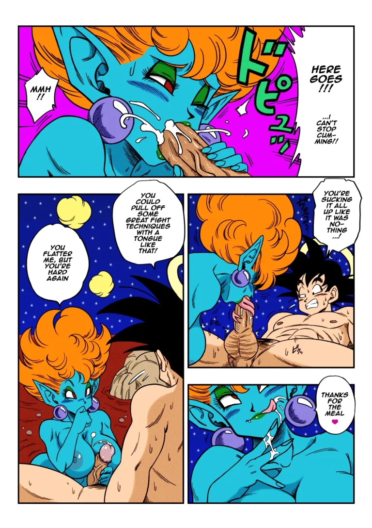 Paradise or Hell?! Snake Princess's Hospitality porn comic picture 13