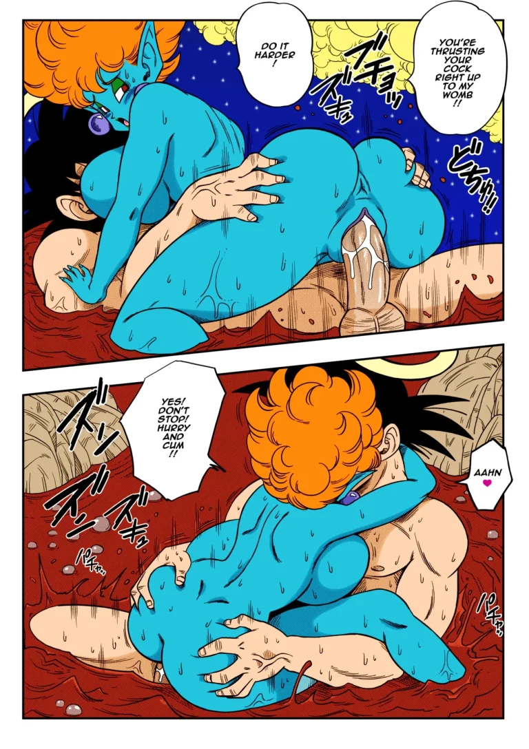Paradise or Hell?! Snake Princess's Hospitality porn comic picture 21