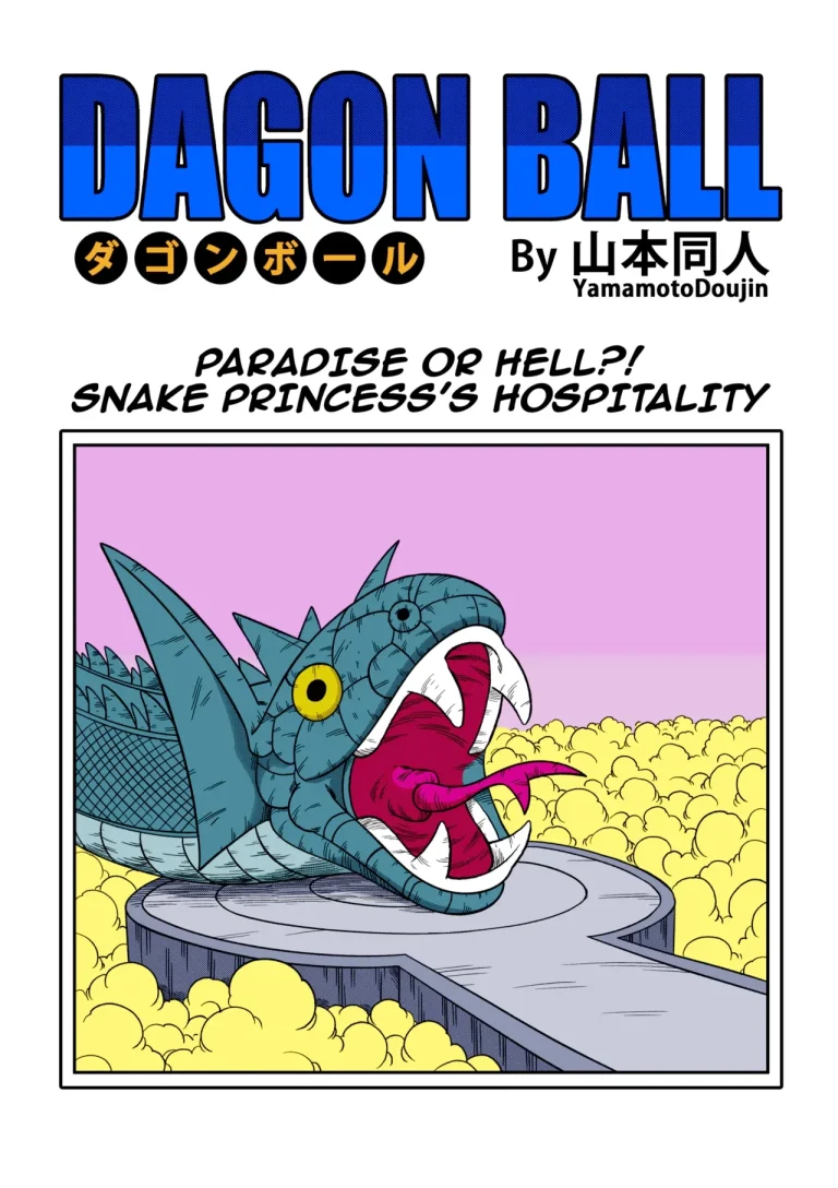Paradise or Hell?! Snake Princess's Hospitality porn comic picture 3