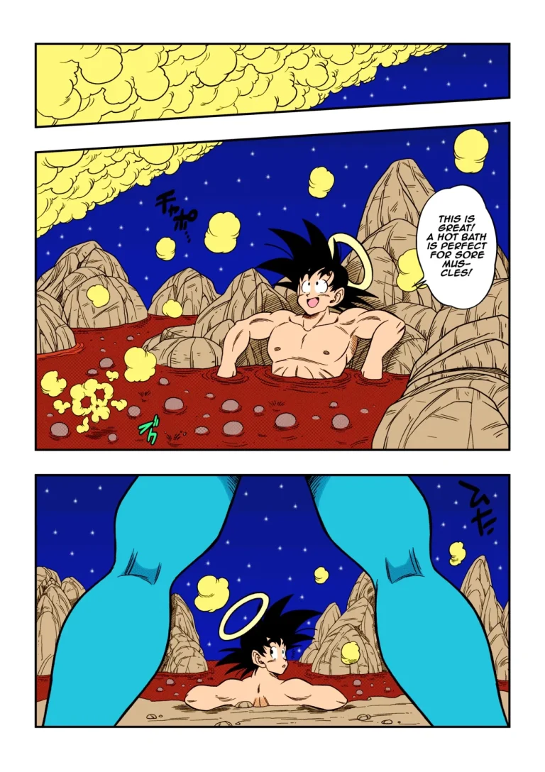 Paradise or Hell?! Snake Princess's Hospitality porn comic picture 7