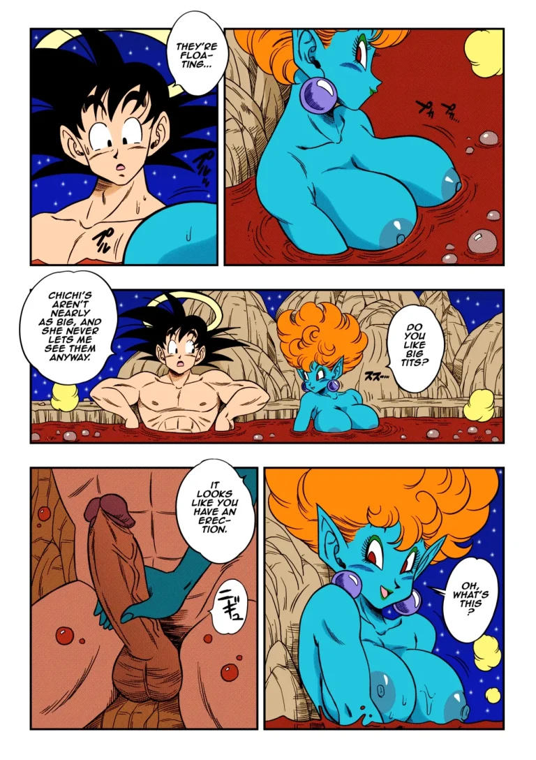 Paradise or Hell?! Snake Princess's Hospitality porn comic picture 9