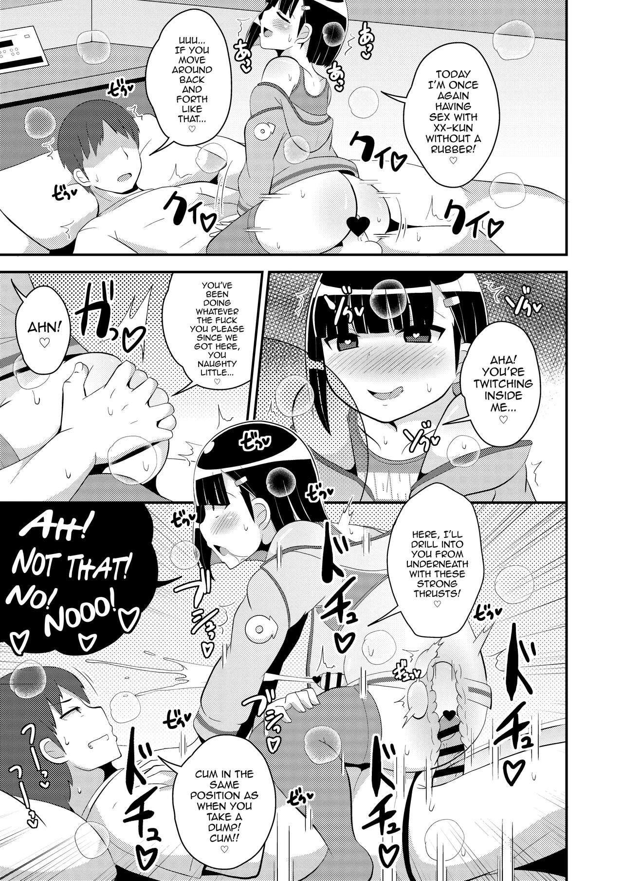 Pass-do o Mizukara Hakai shite iku Oji-san porn comic picture 10