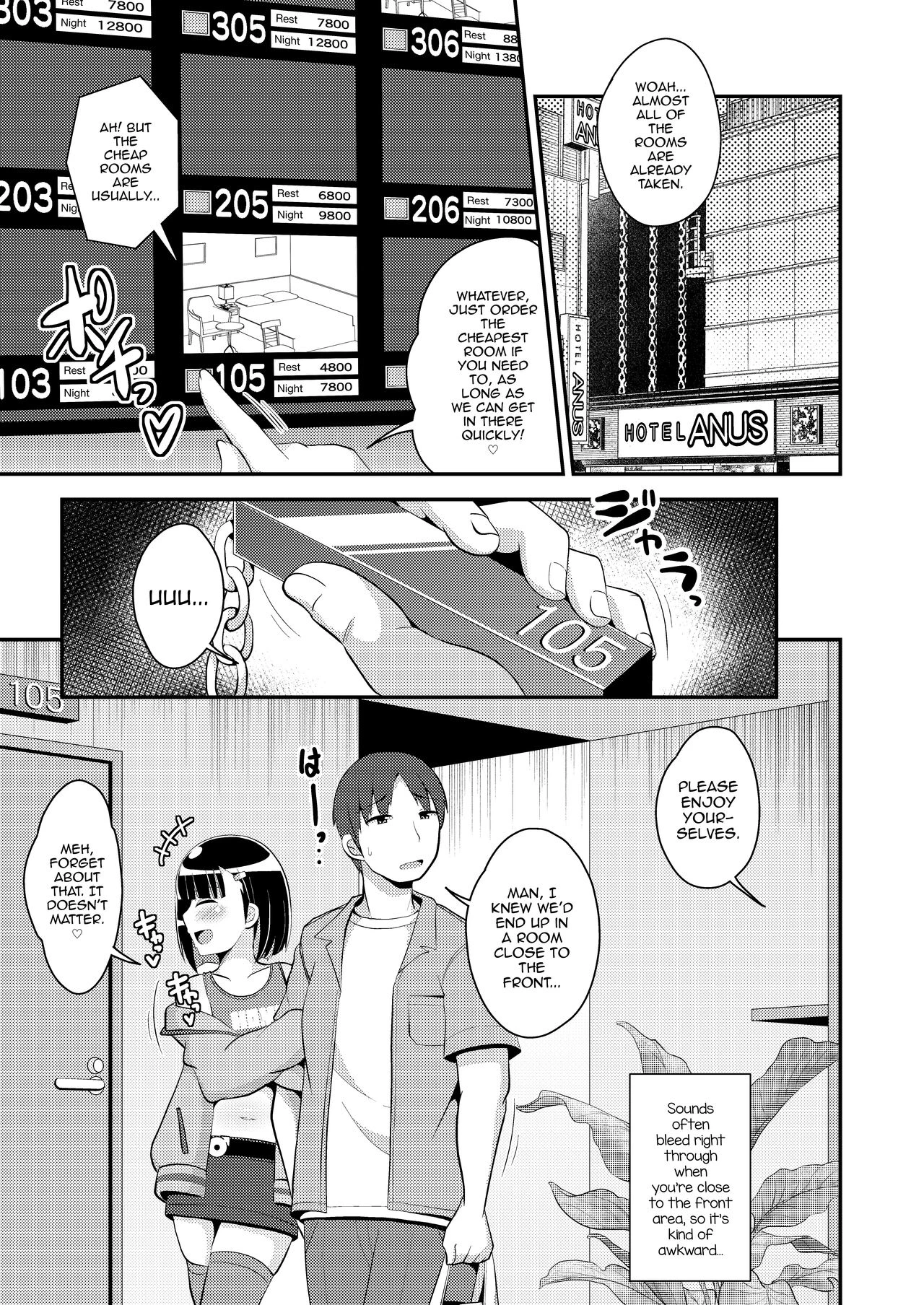 Pass-do o Mizukara Hakai shite iku Oji-san porn comic picture 4