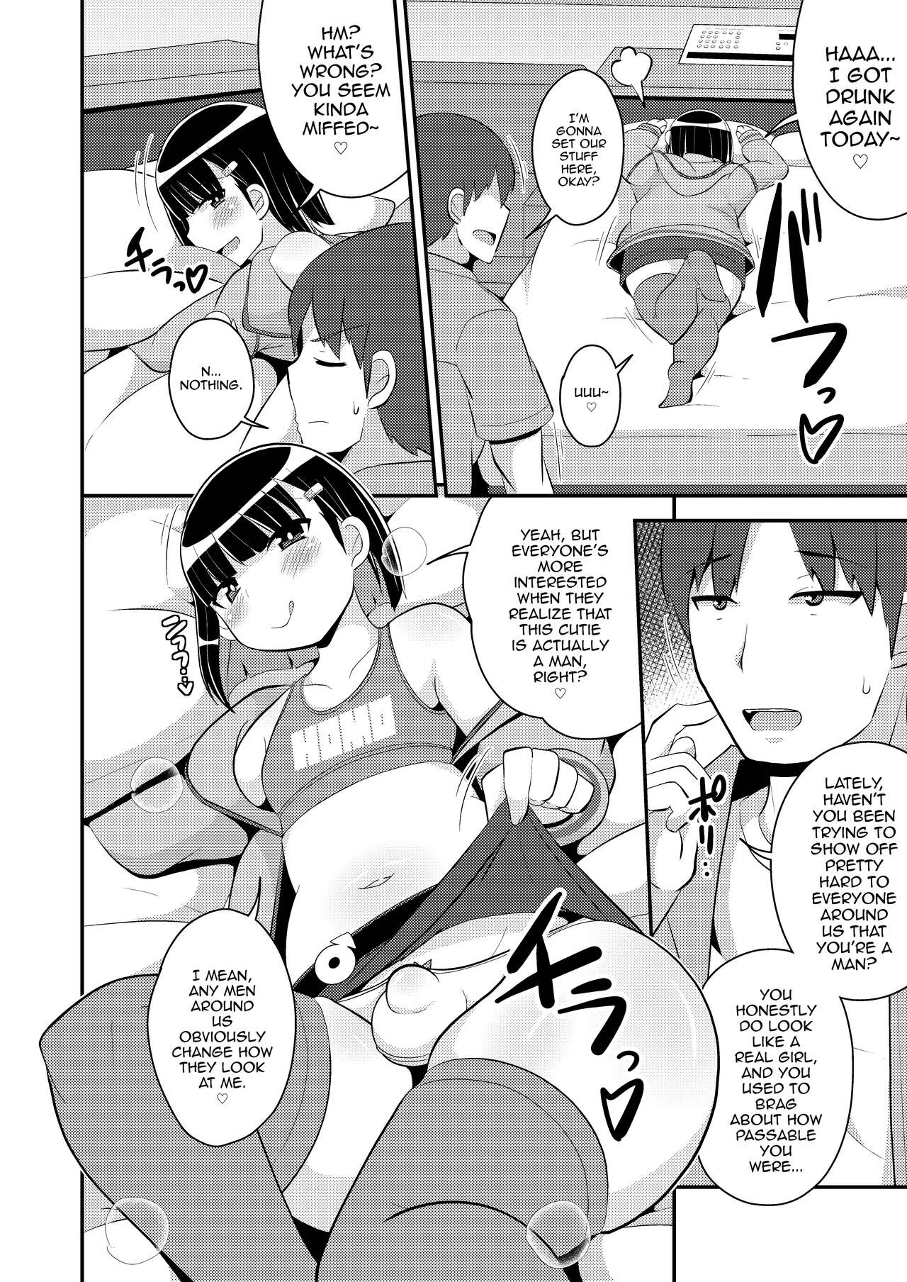 Pass-do o Mizukara Hakai shite iku Oji-san porn comic picture 5
