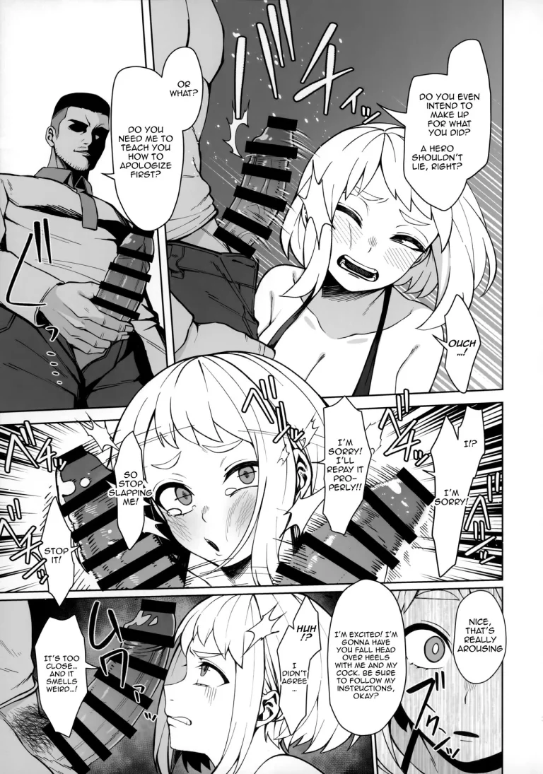 Pathetic Heroism. porn comic picture 6