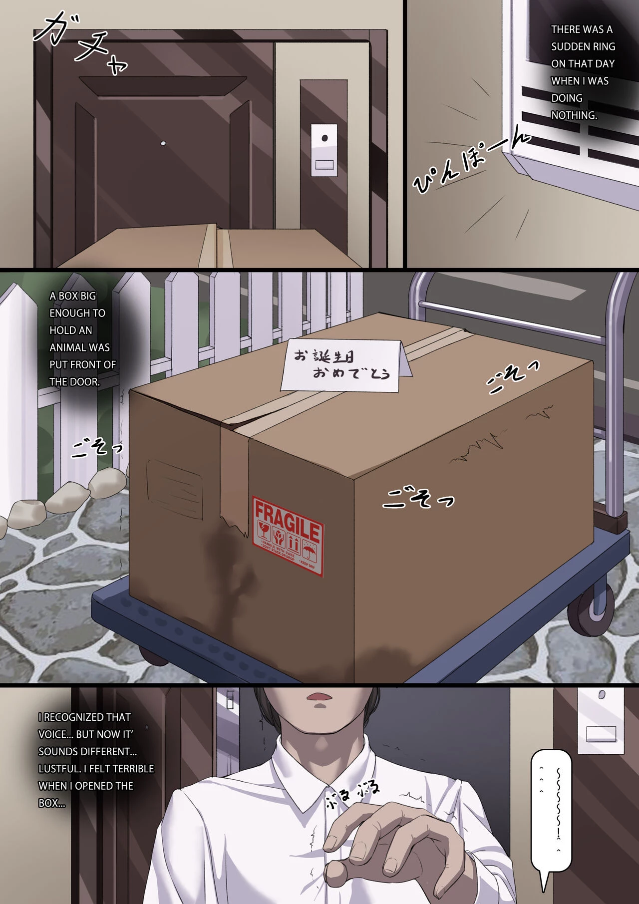 Perverted M Secretary Drowning in Lust | Nikuyoku ni Oboreta Hentai Do-M Nikubenki porn comic picture 27