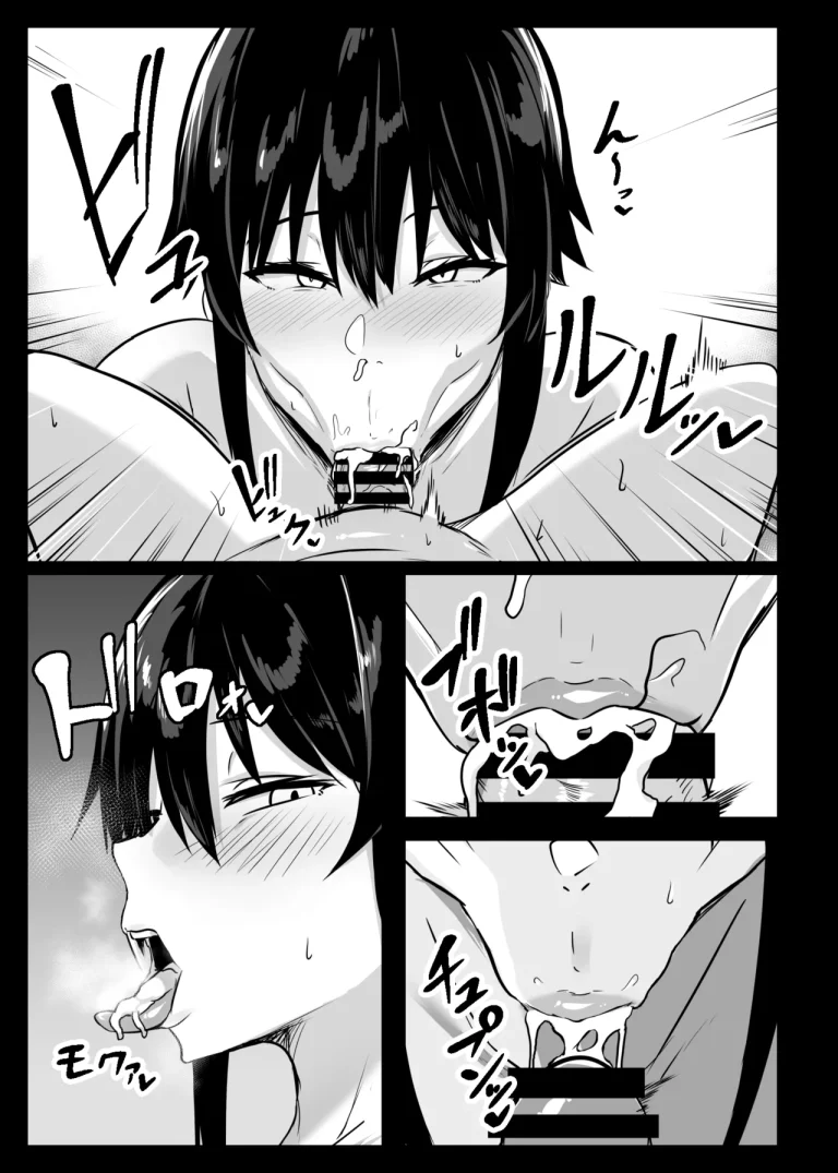 Perverted Sex with the Public Morals Committee President 2 | Dosukebe Seikou Fuuki Iinchou 2 porn comic picture 24