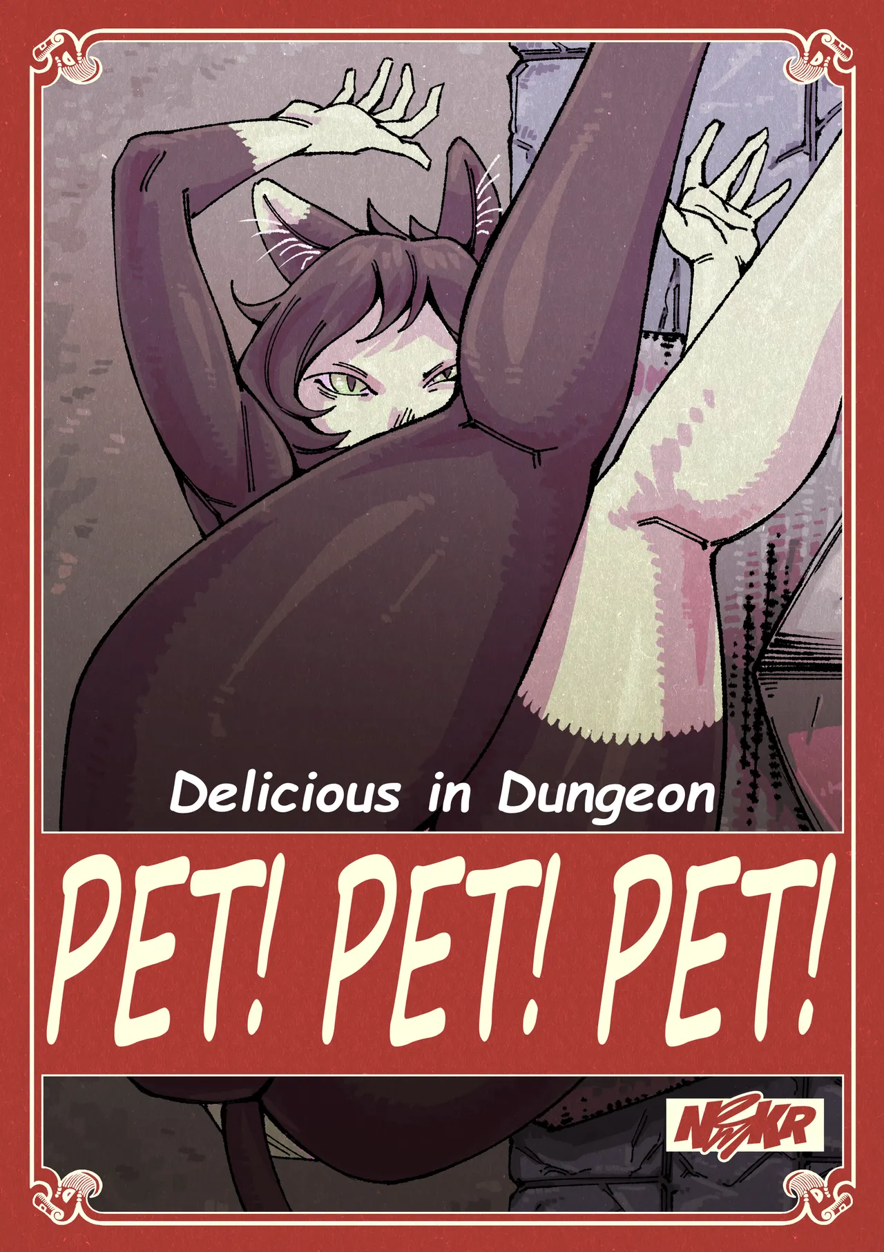 PET! PET! PET! porn comic picture 1