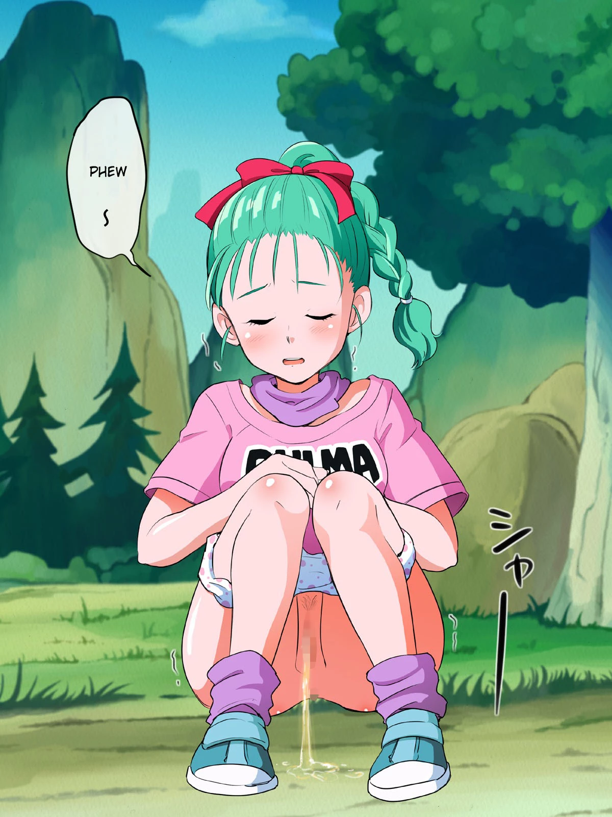 PichiPichi Adventure porn comic picture 2