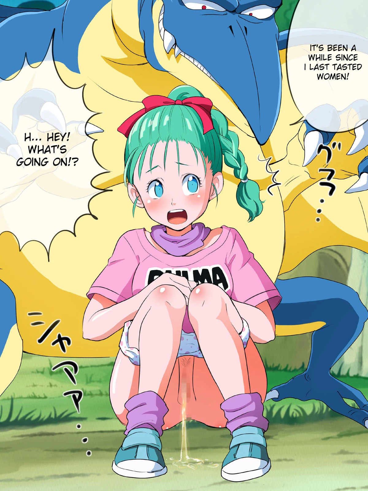 PichiPichi Adventure porn comic picture 3