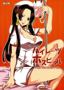 Pirates Hospital (ONE PIECE) porn comic picture 1