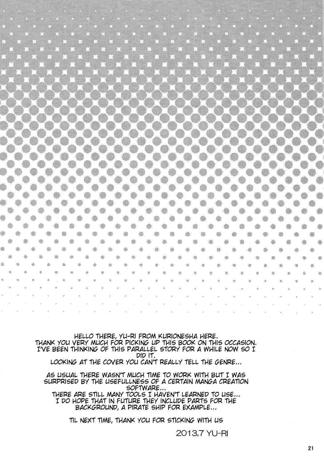 Pirates Hospital (ONE PIECE) porn comic picture 20