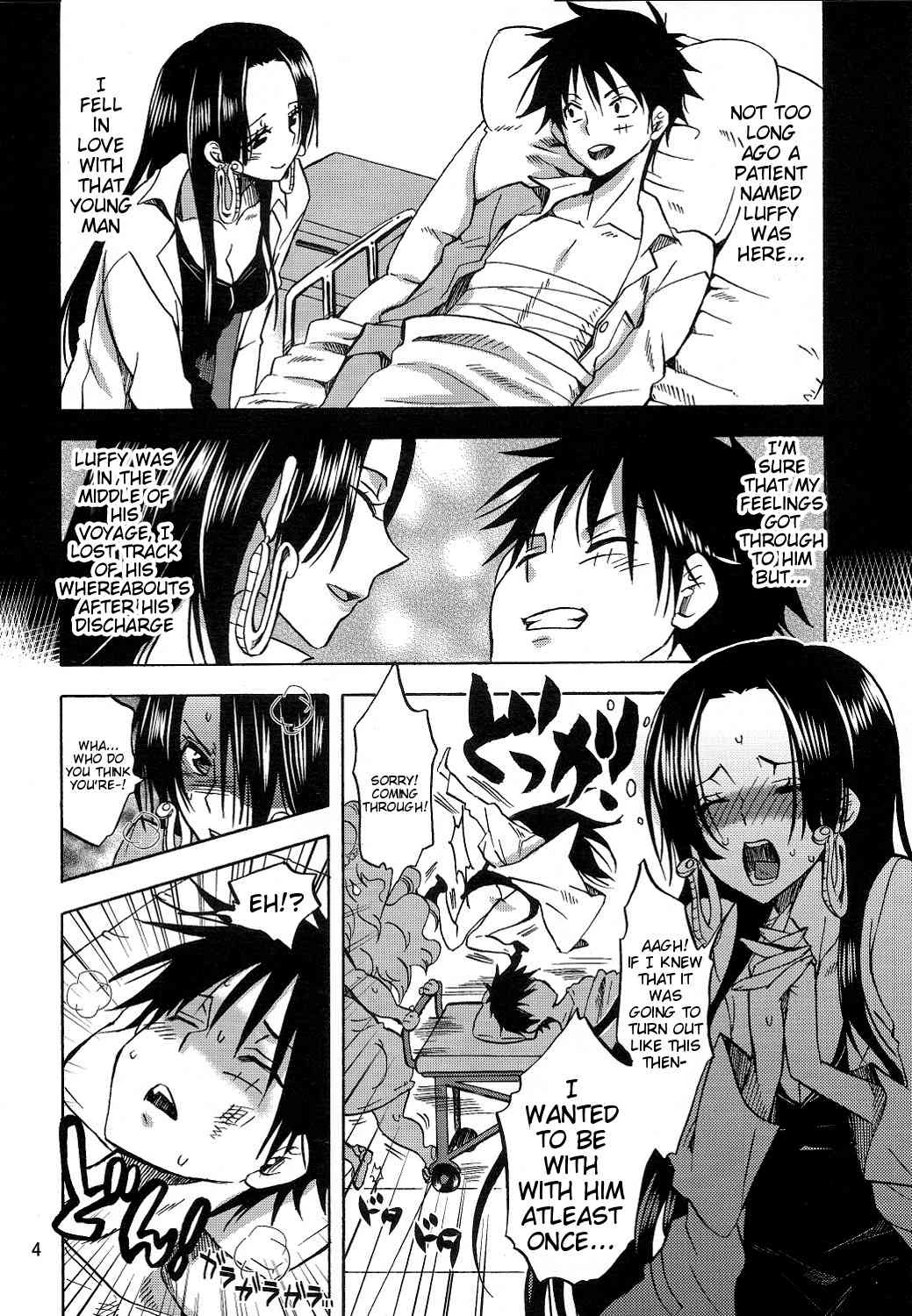Pirates Hospital (ONE PIECE) porn comic picture 3
