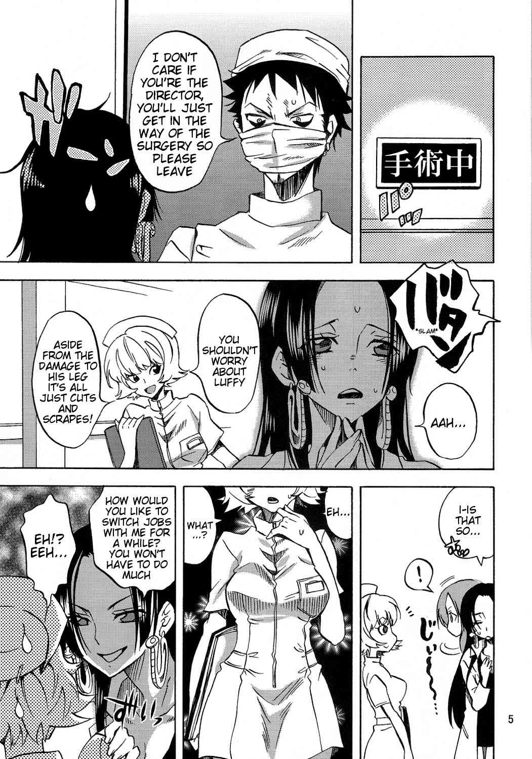 Pirates Hospital (ONE PIECE) porn comic picture 4