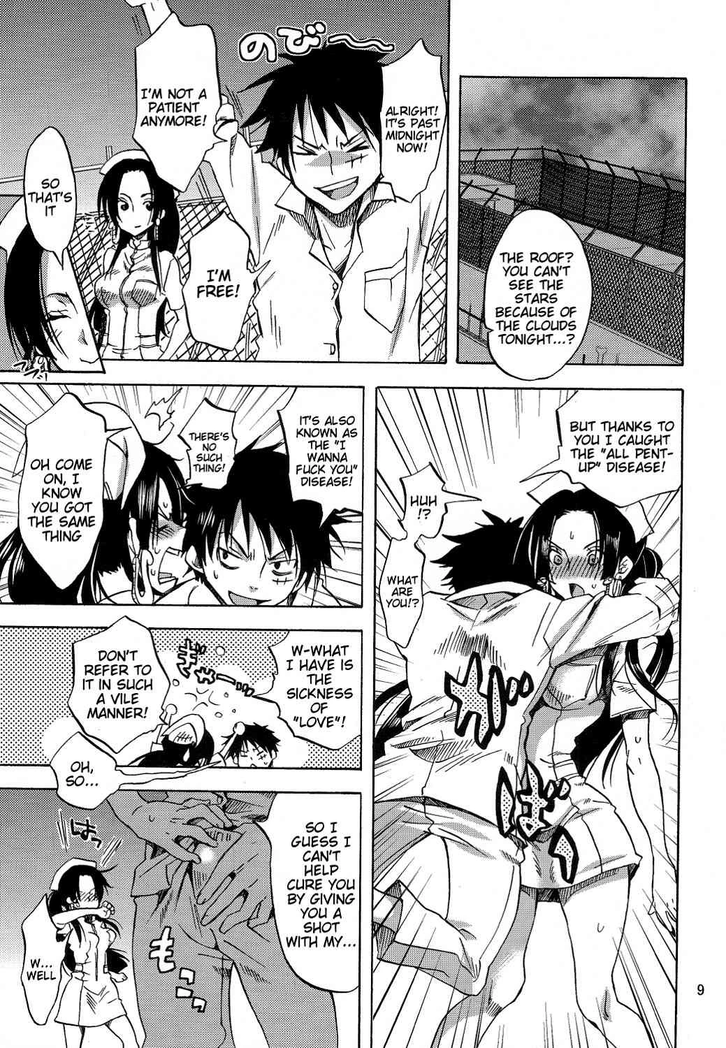Pirates Hospital (ONE PIECE) porn comic picture 8
