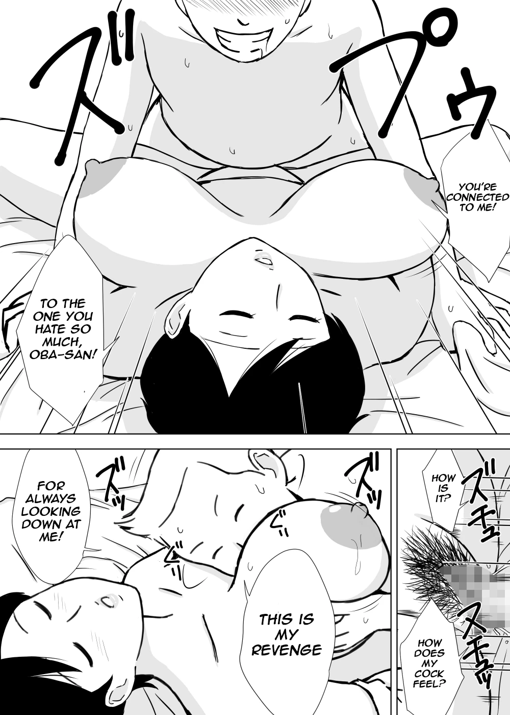 Playing With Yuuko Mama | Tomo Mama Ijiri porn comic picture 13