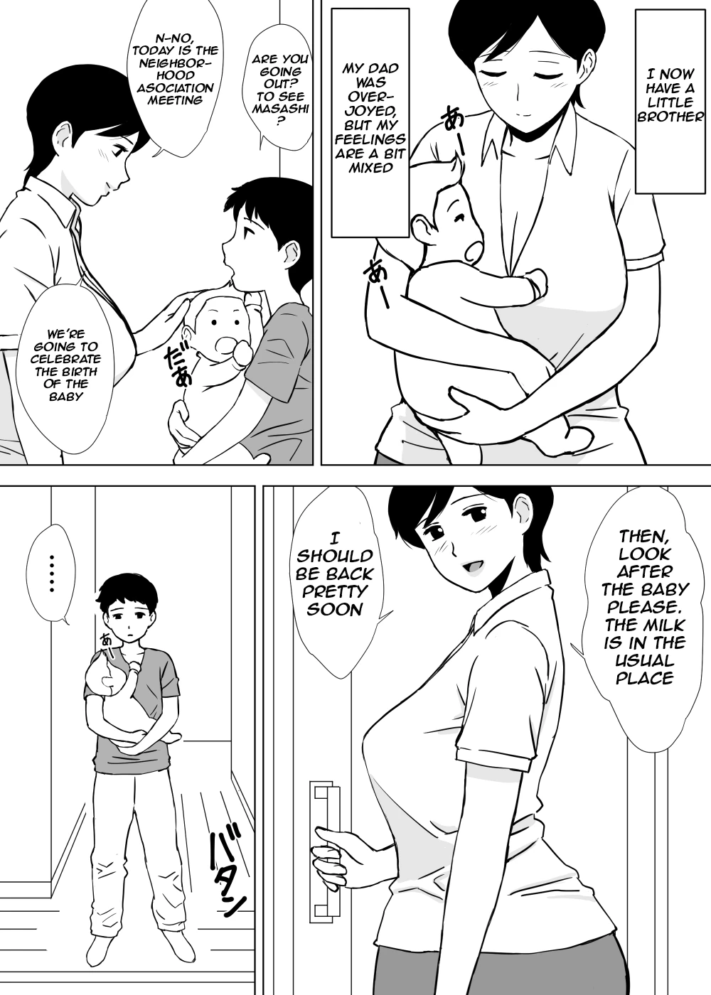 Playing With Yuuko Mama | Tomo Mama Ijiri porn comic picture 43
