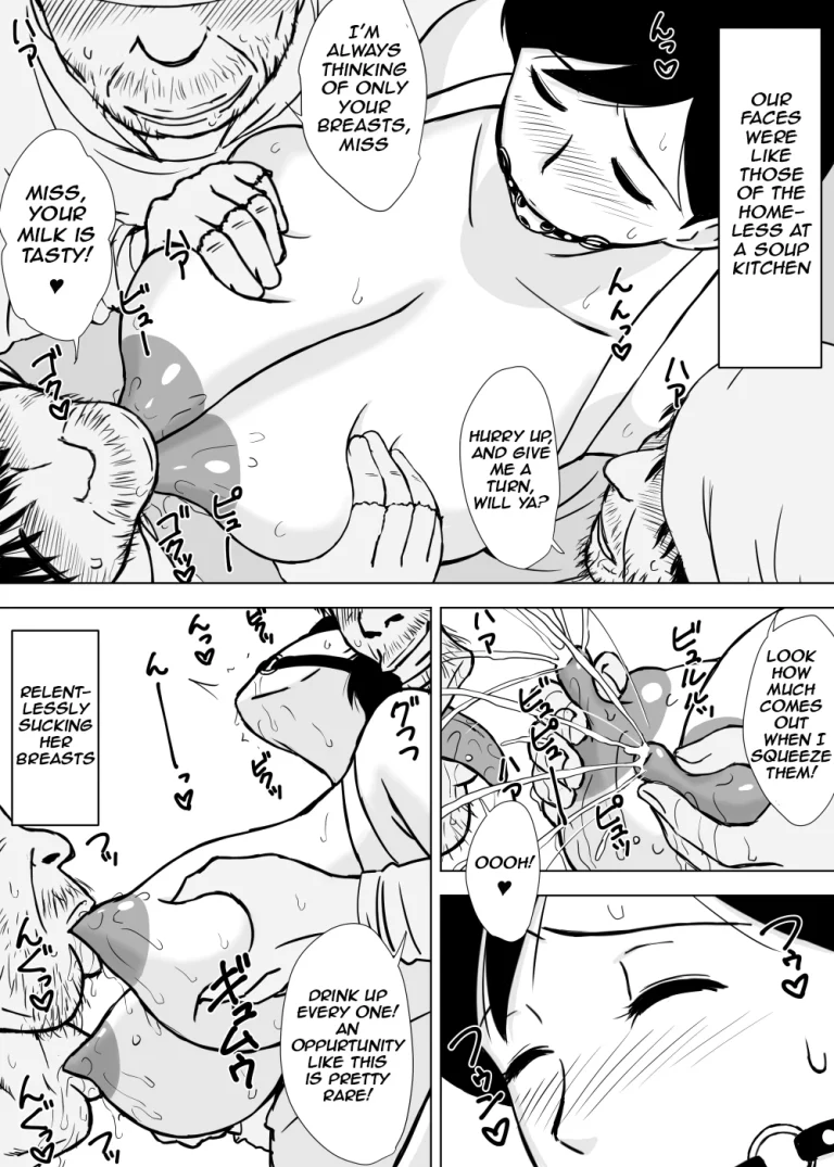 Playing With Yuuko Mama | Tomo Mama Ijiri porn comic picture 48