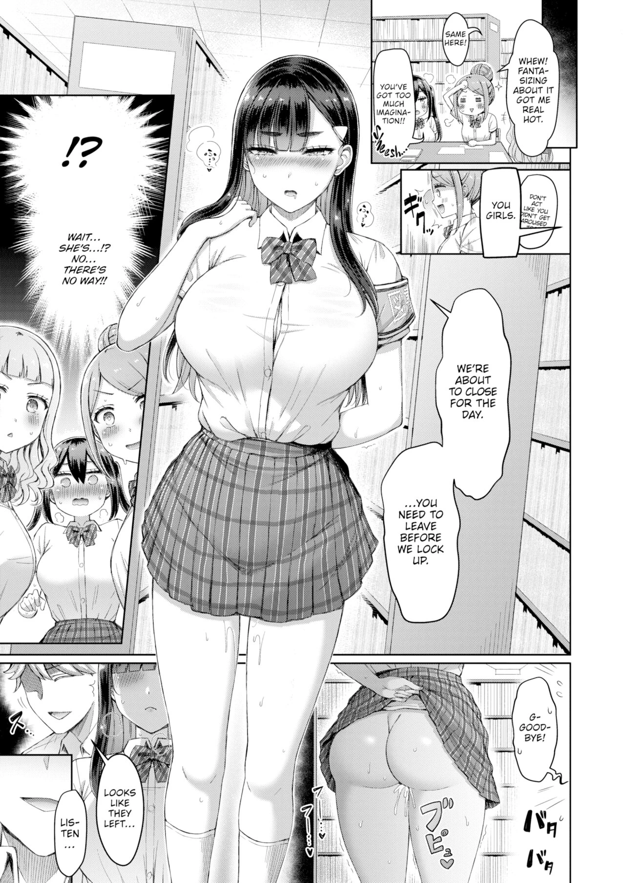 Please Be Quiet porn comic picture 19