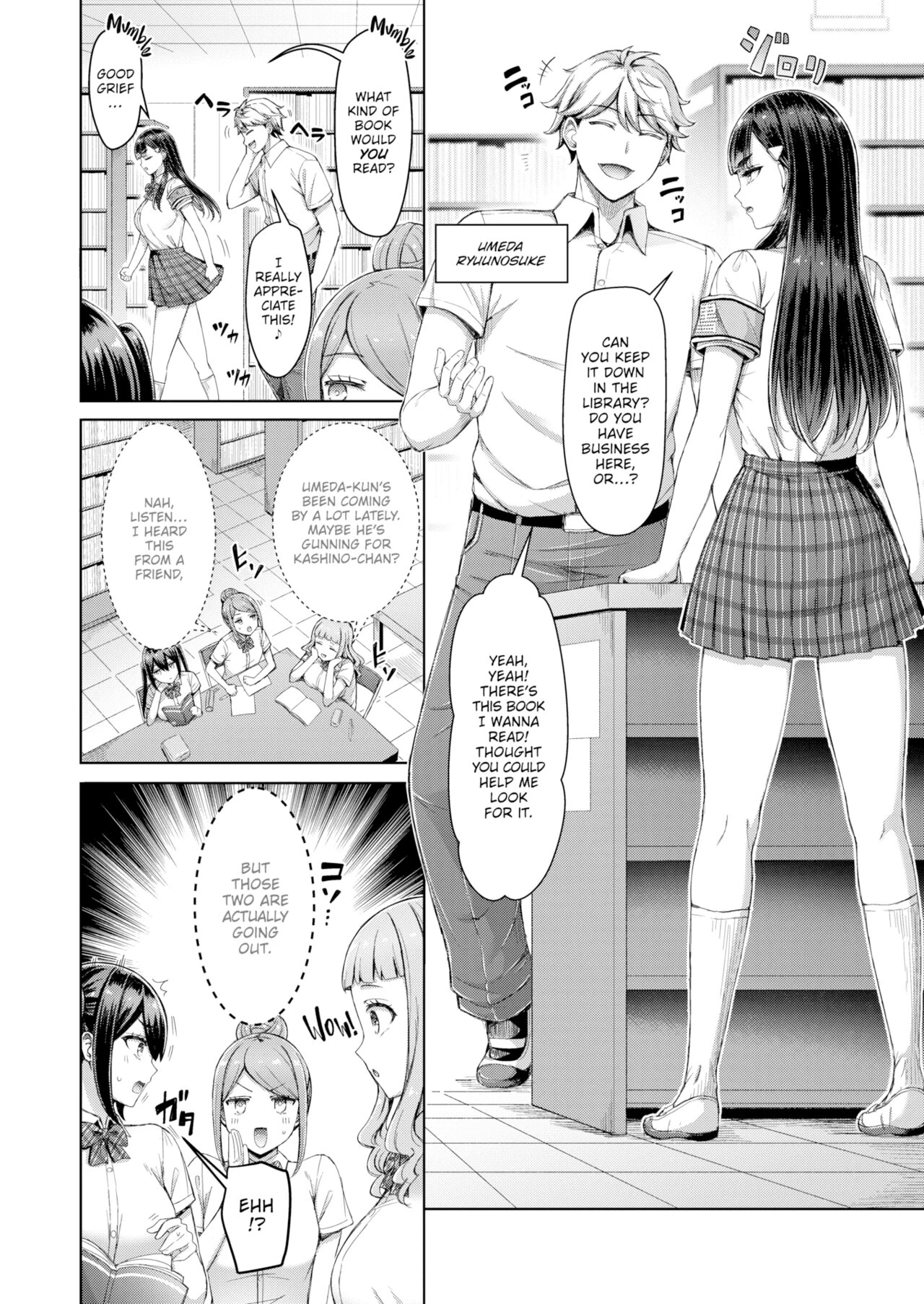 Please Be Quiet porn comic picture 2