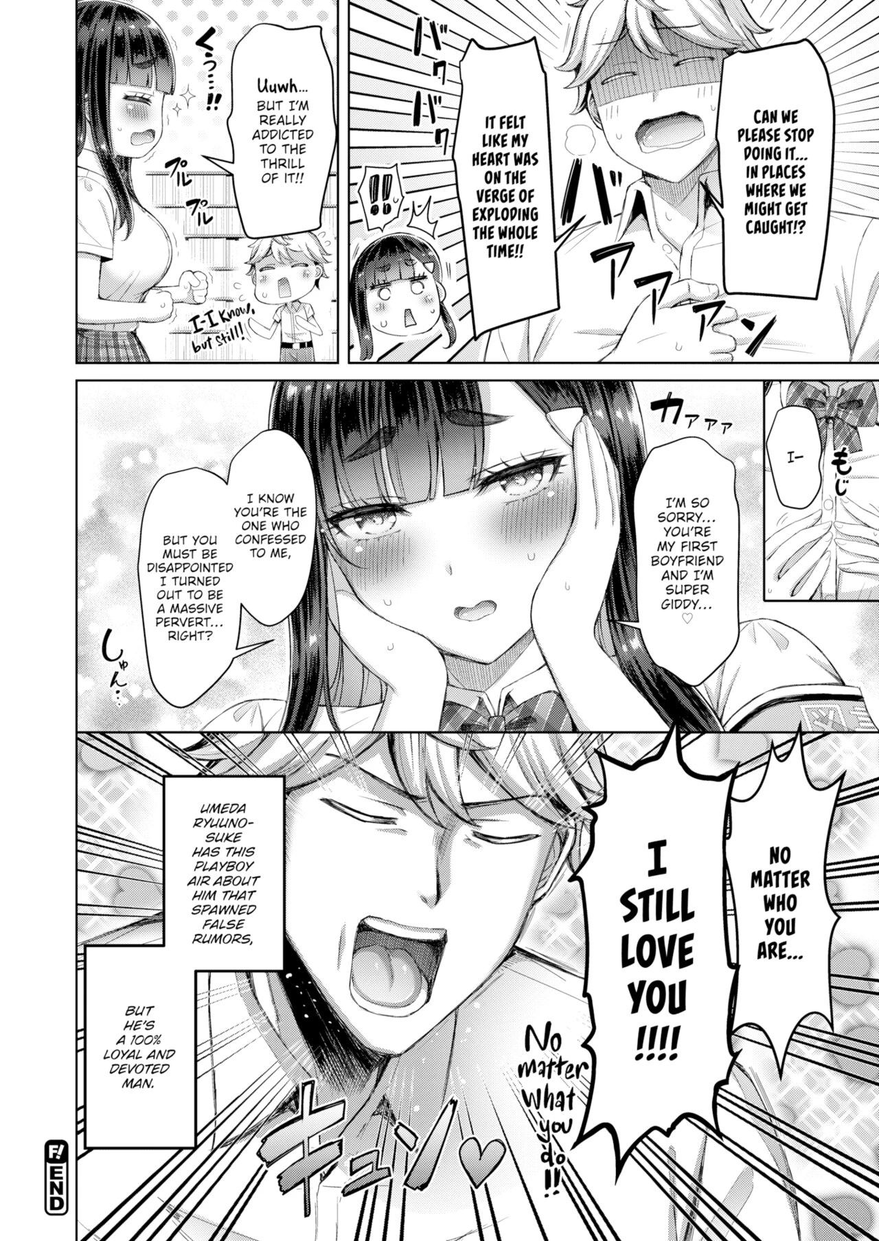 Please Be Quiet porn comic picture 20