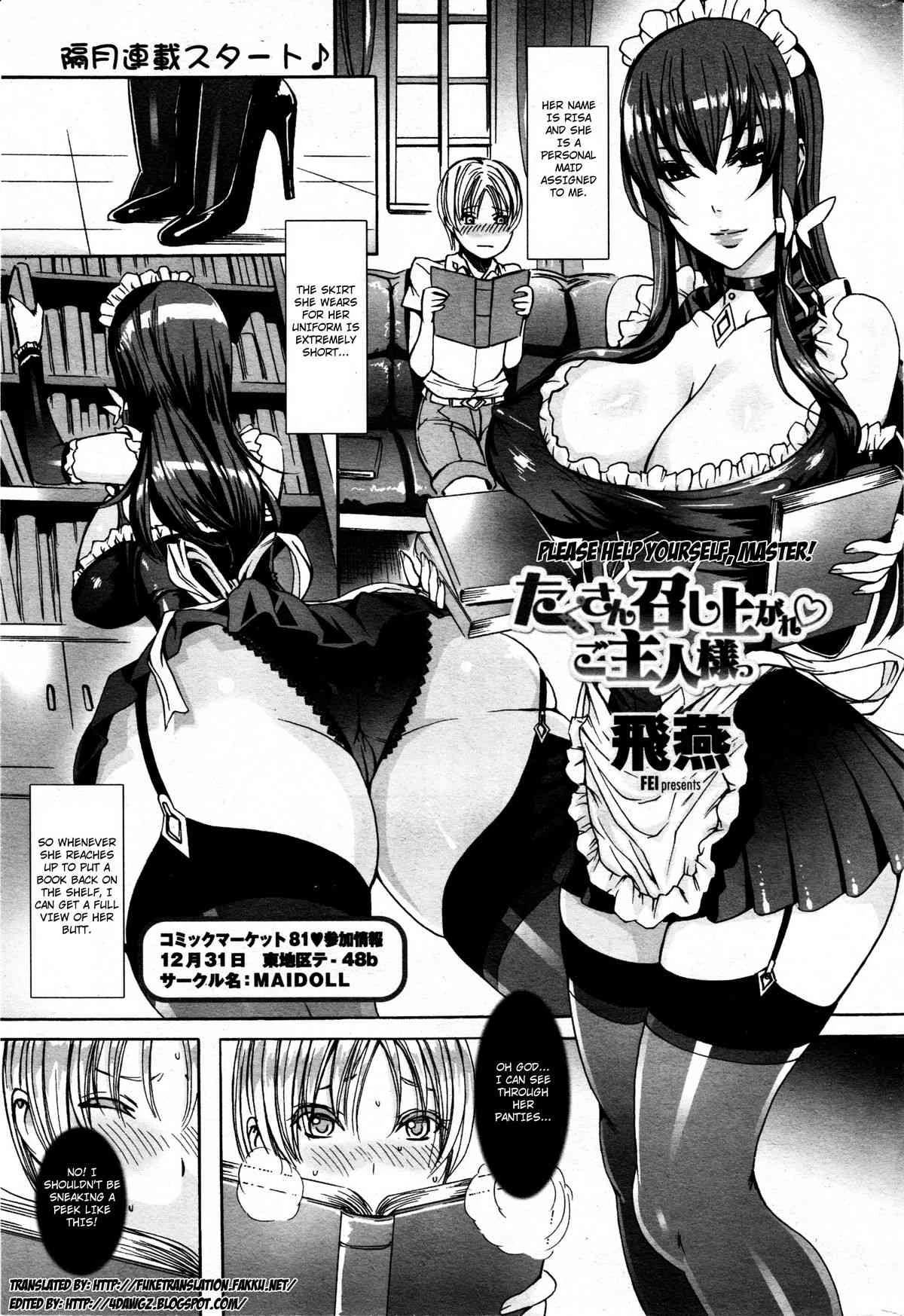 Please Help Yourself, Master! | Takusan Meshiagare Goshujin-sama porn comic picture 1