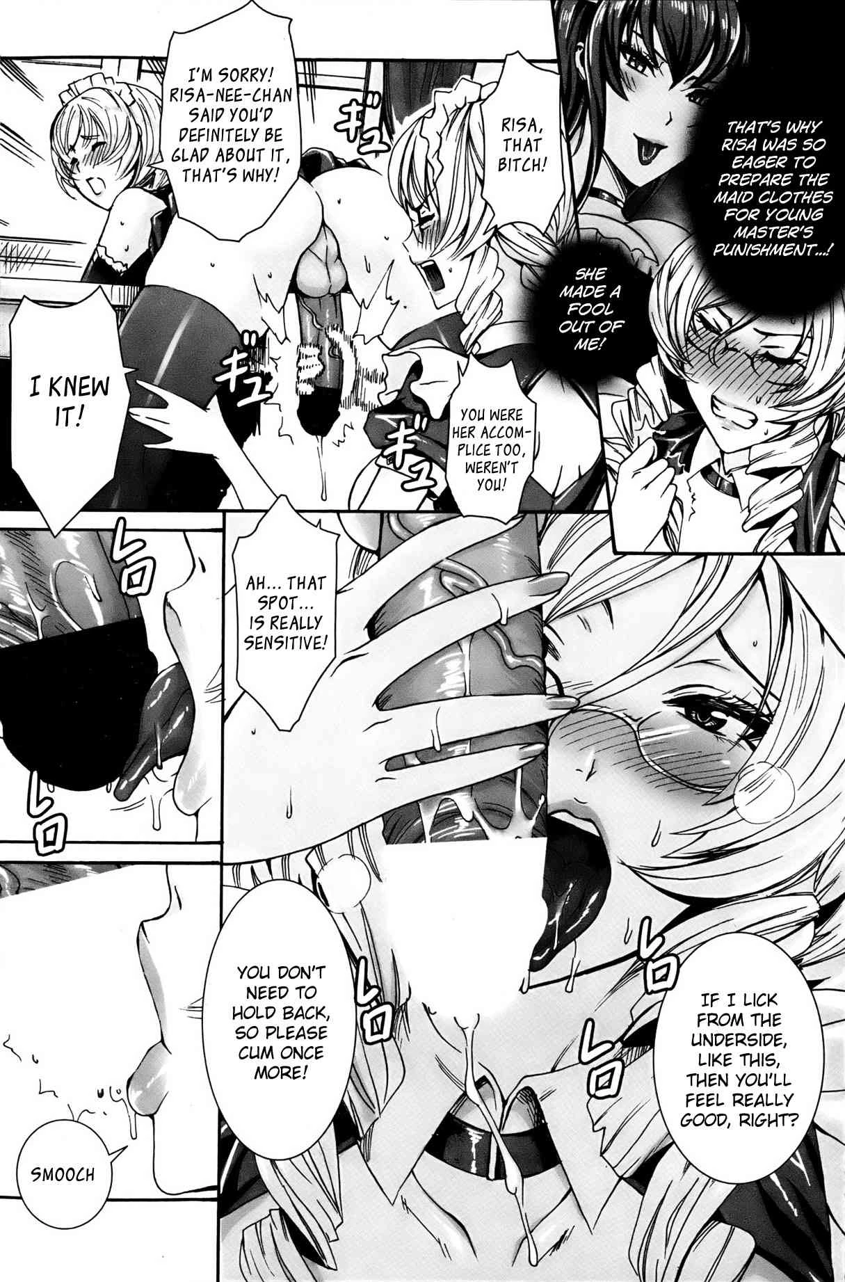 Please Help Yourself, Master! | Takusan Meshiagare Goshujin-sama porn comic picture 120