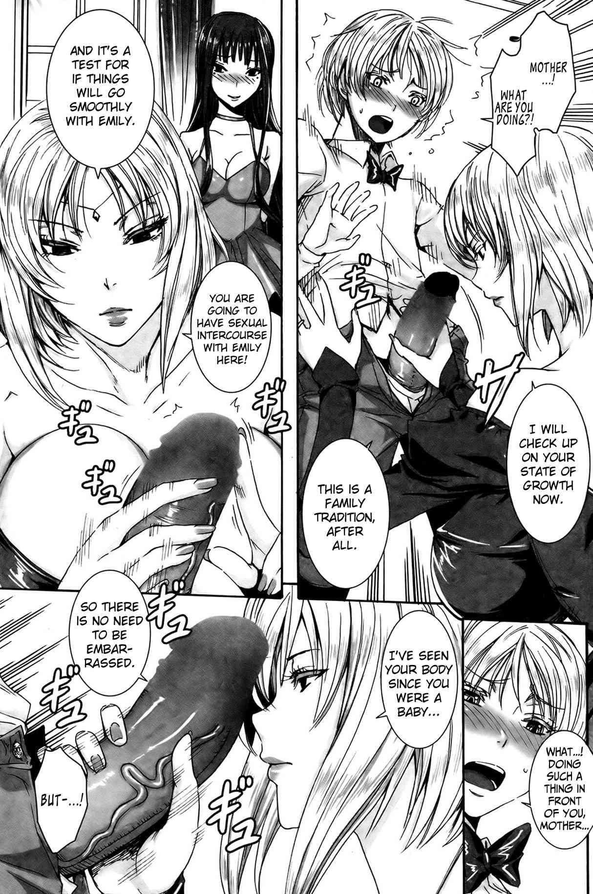 Please Help Yourself, Master! | Takusan Meshiagare Goshujin-sama porn comic picture 135