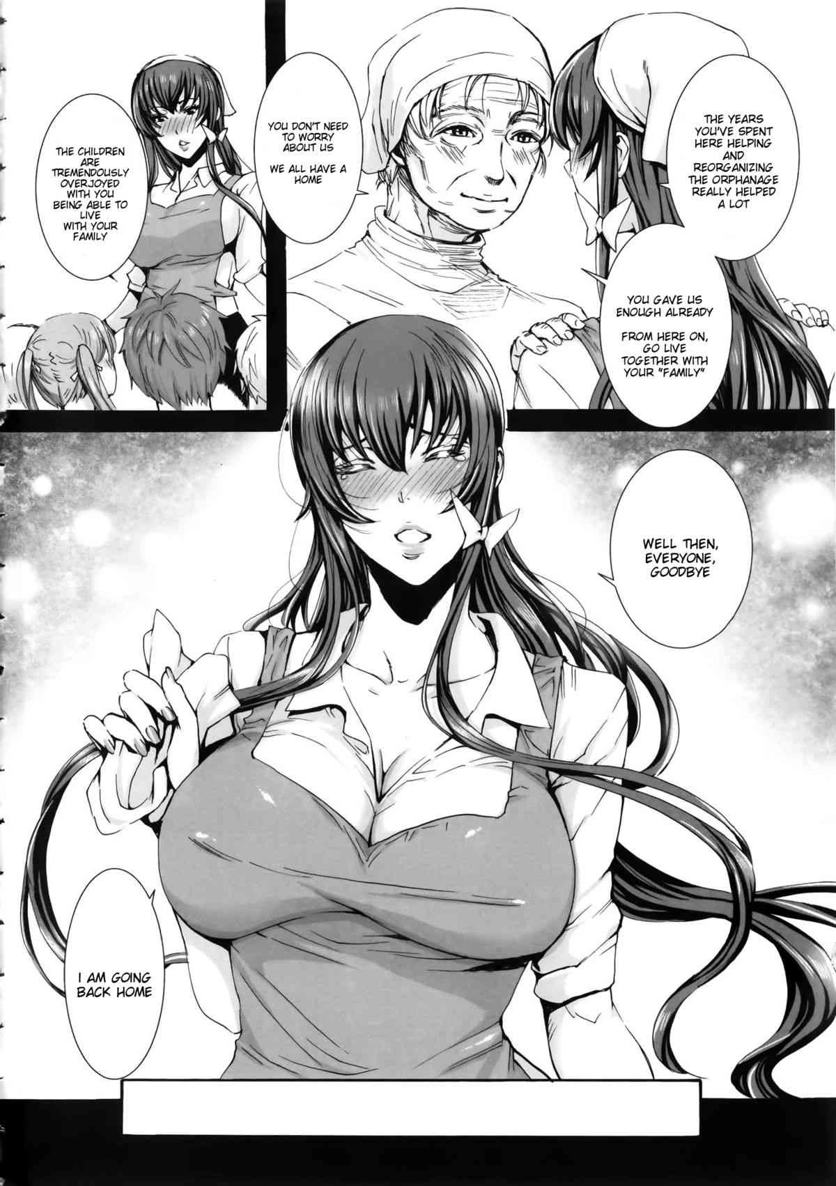 Please Help Yourself, Master! | Takusan Meshiagare Goshujin-sama porn comic picture 158