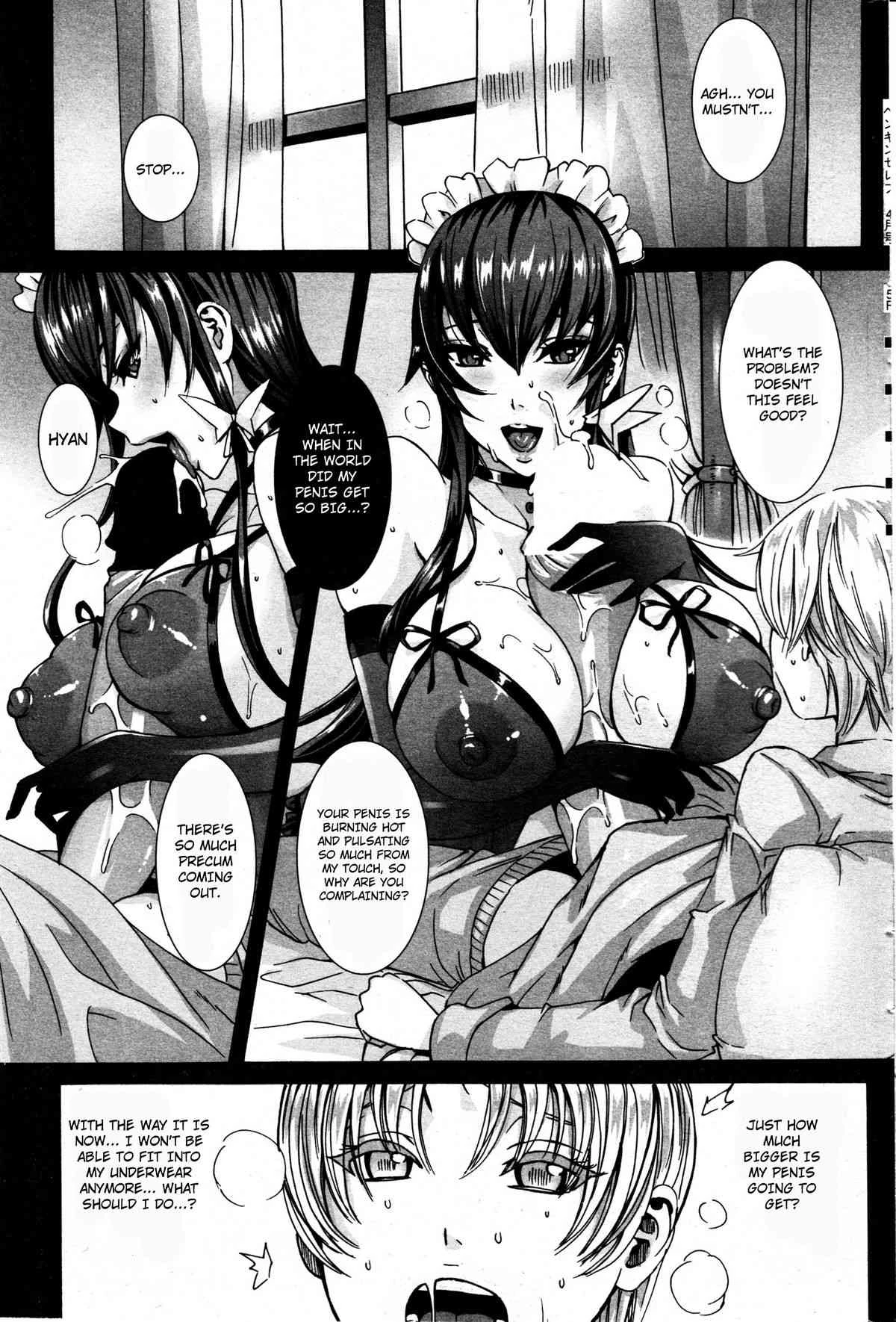 Please Help Yourself, Master! | Takusan Meshiagare Goshujin-sama porn comic picture 17