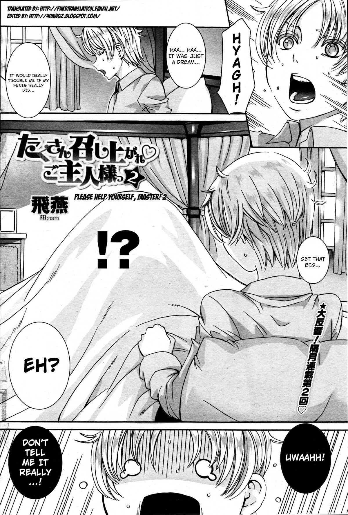 Please Help Yourself, Master! | Takusan Meshiagare Goshujin-sama porn comic picture 18
