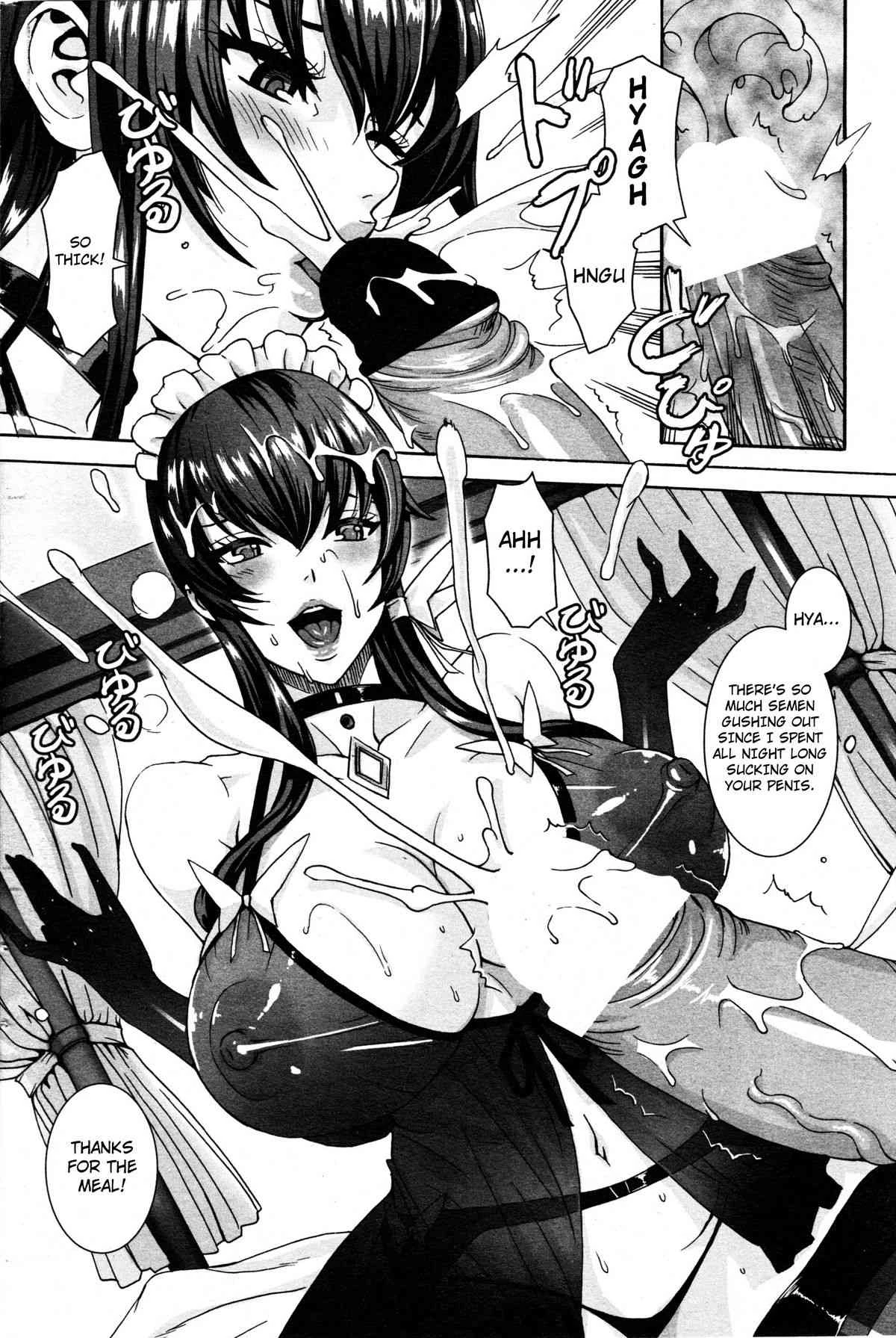 Please Help Yourself, Master! | Takusan Meshiagare Goshujin-sama porn comic picture 20