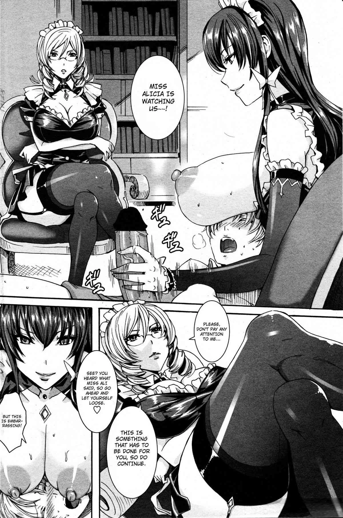 Please Help Yourself, Master! | Takusan Meshiagare Goshujin-sama porn comic picture 32