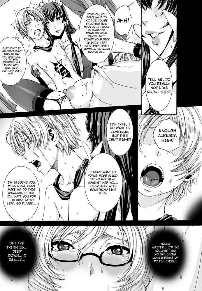 Please Help Yourself, Master! | Takusan Meshiagare Goshujin-sama porn comic picture 66