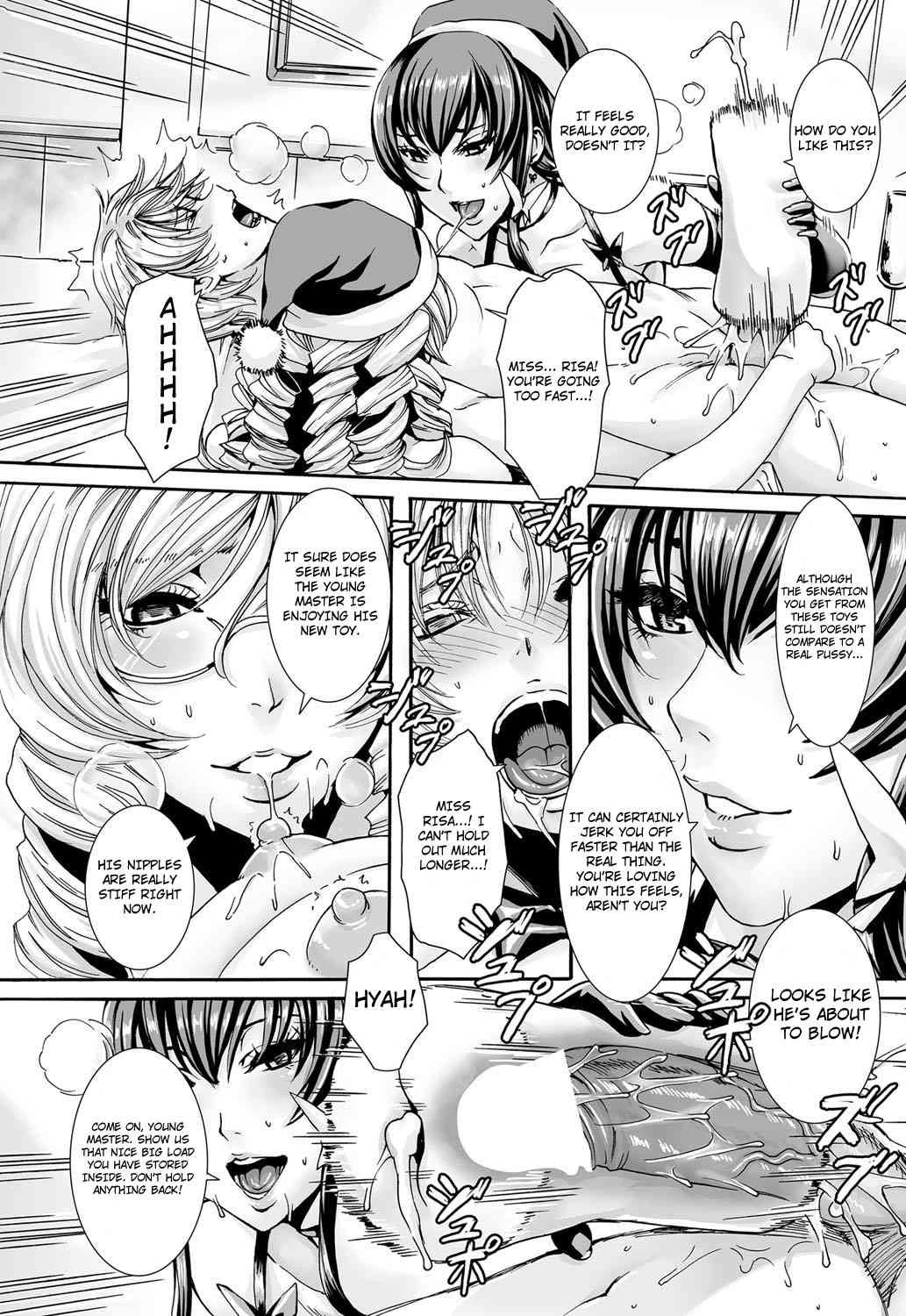 Please Help Yourself, Master! | Takusan Meshiagare Goshujin-sama porn comic picture 85
