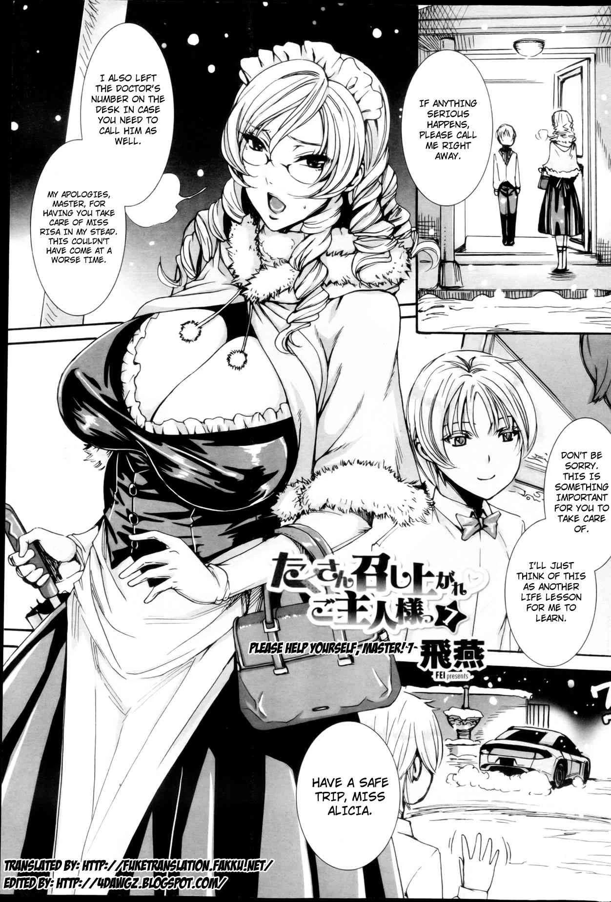 Please Help Yourself, Master! | Takusan Meshiagare Goshujin-sama porn comic picture 97