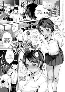 Please, Mamma Mia! | Onegai Mamma Mia! porn comic picture 1