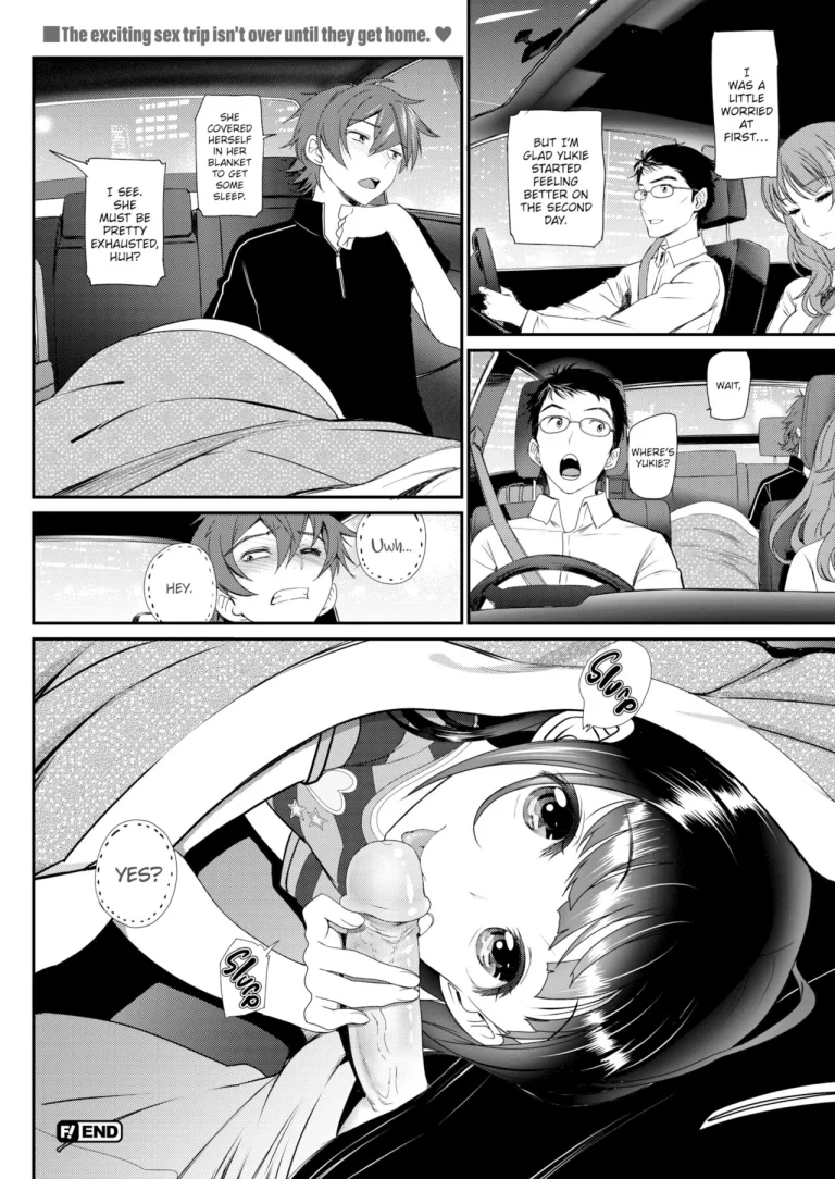 Pleasure Trip porn comic picture 26