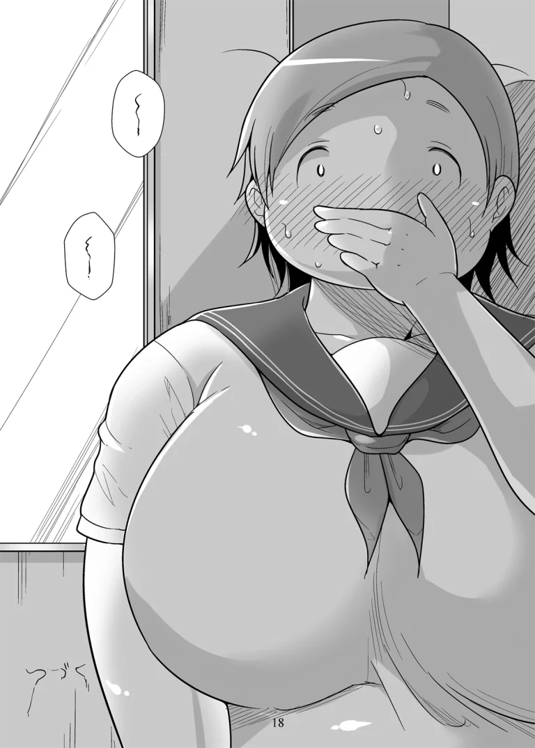 Pocha OnaPet Honda-san Mousou Hen porn comic picture 16