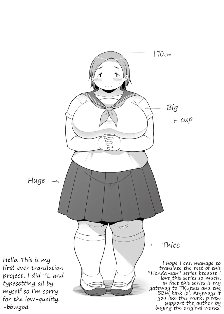 Pocha OnaPet Honda-san Mousou Hen porn comic picture 22