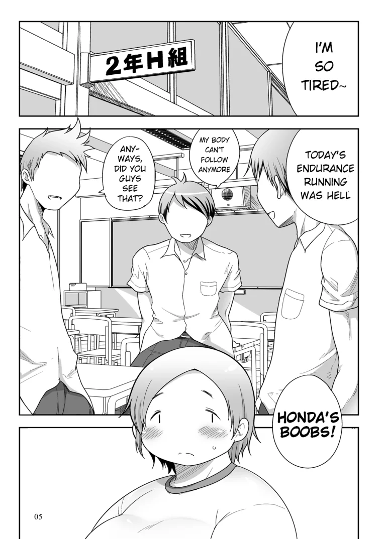 Pocha OnaPet Honda-san Mousou Hen porn comic picture 4