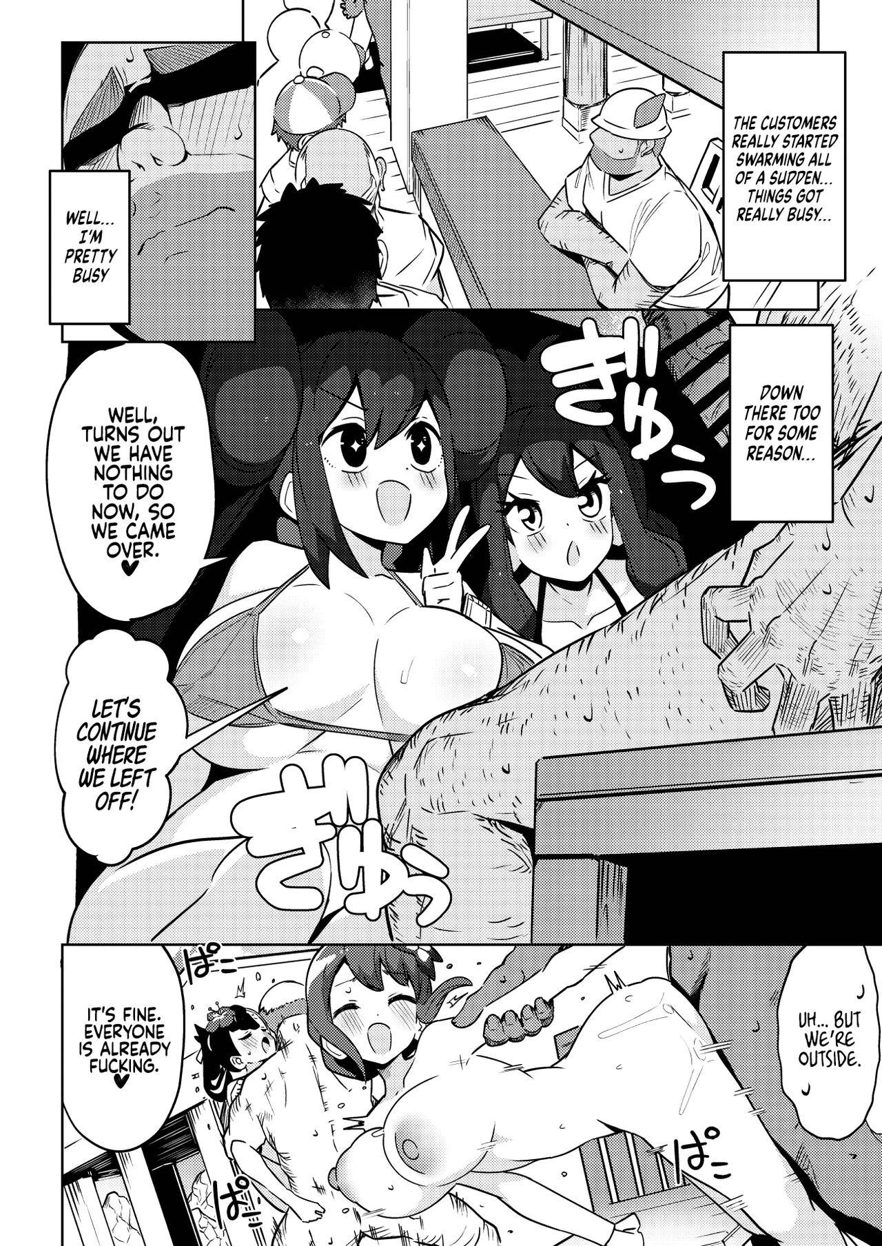 Pocket Bitch BW porn comic picture 17