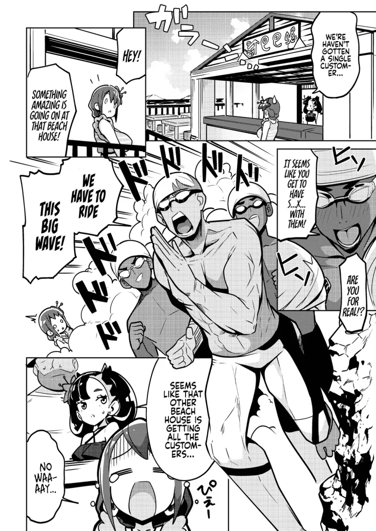 Pocket Bitch BW porn comic picture 3