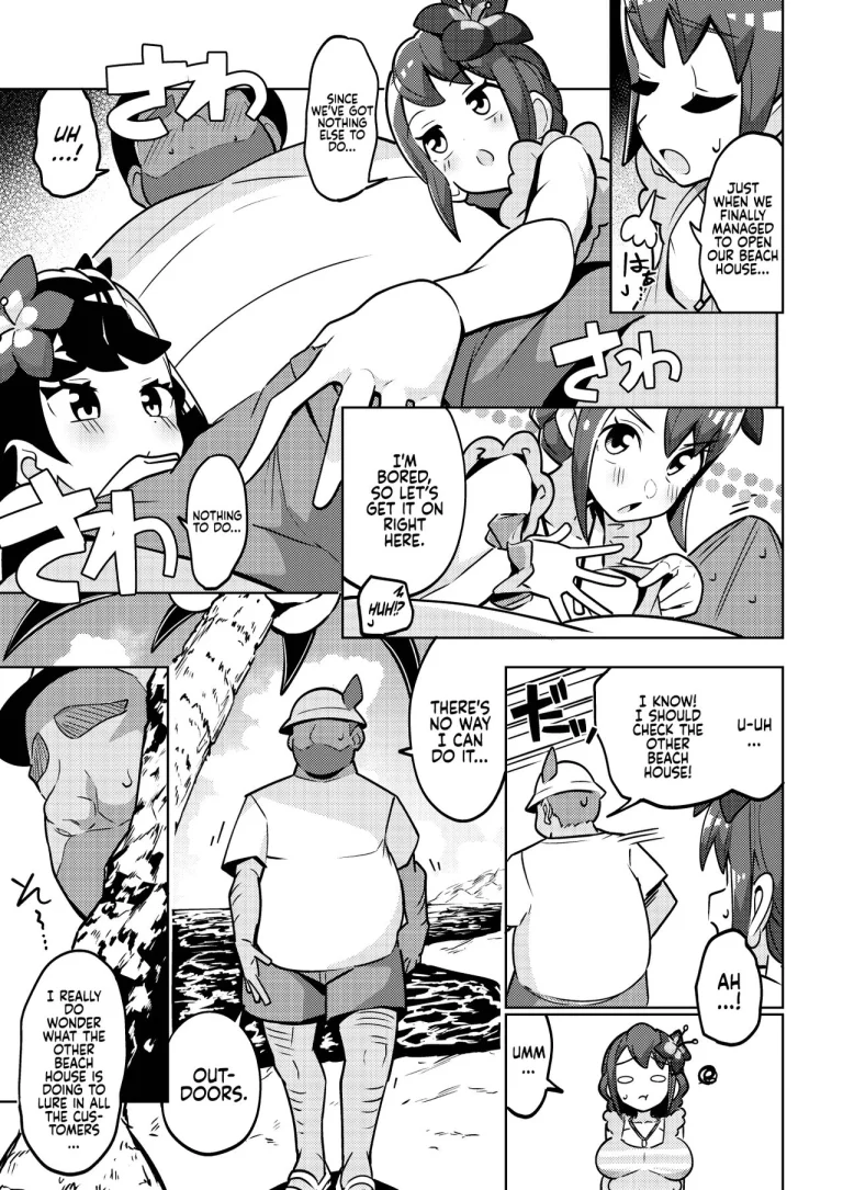 Pocket Bitch BW porn comic picture 4