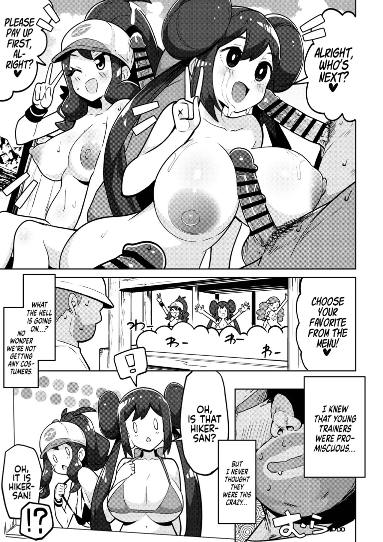 Pocket Bitch BW porn comic picture 6